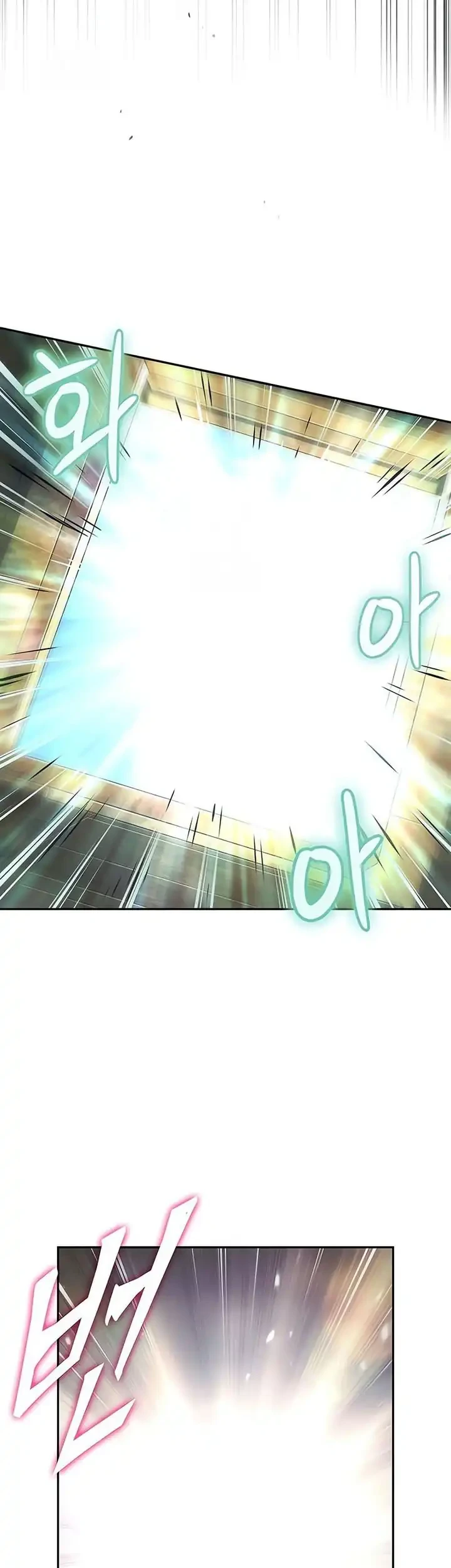 Oppa KR galak bet Chapter 103 - halaman 24