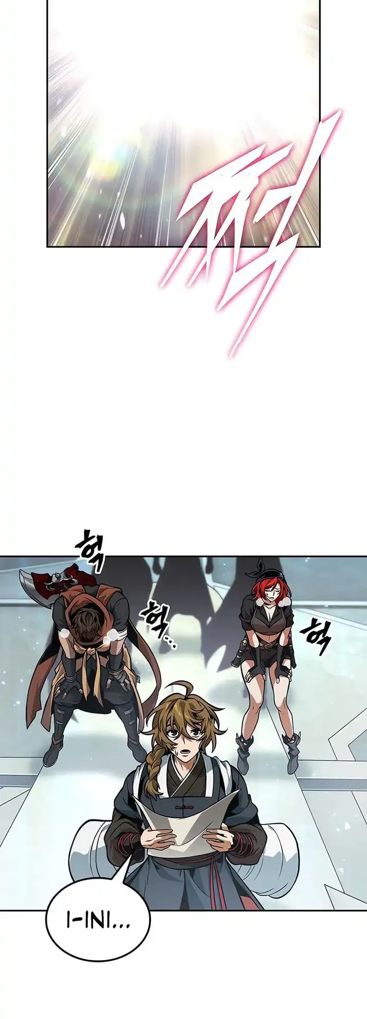 Oppa KR galak bet Chapter 103 - halaman 25