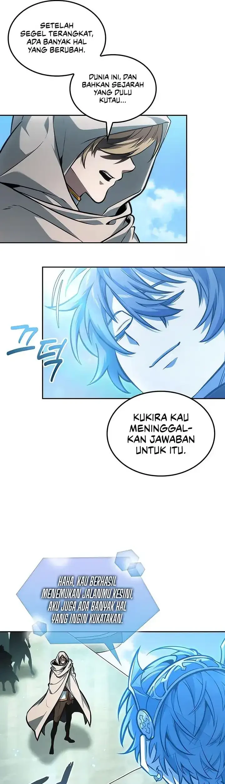 Oppa KR galak bet Chapter 103 - halaman 38