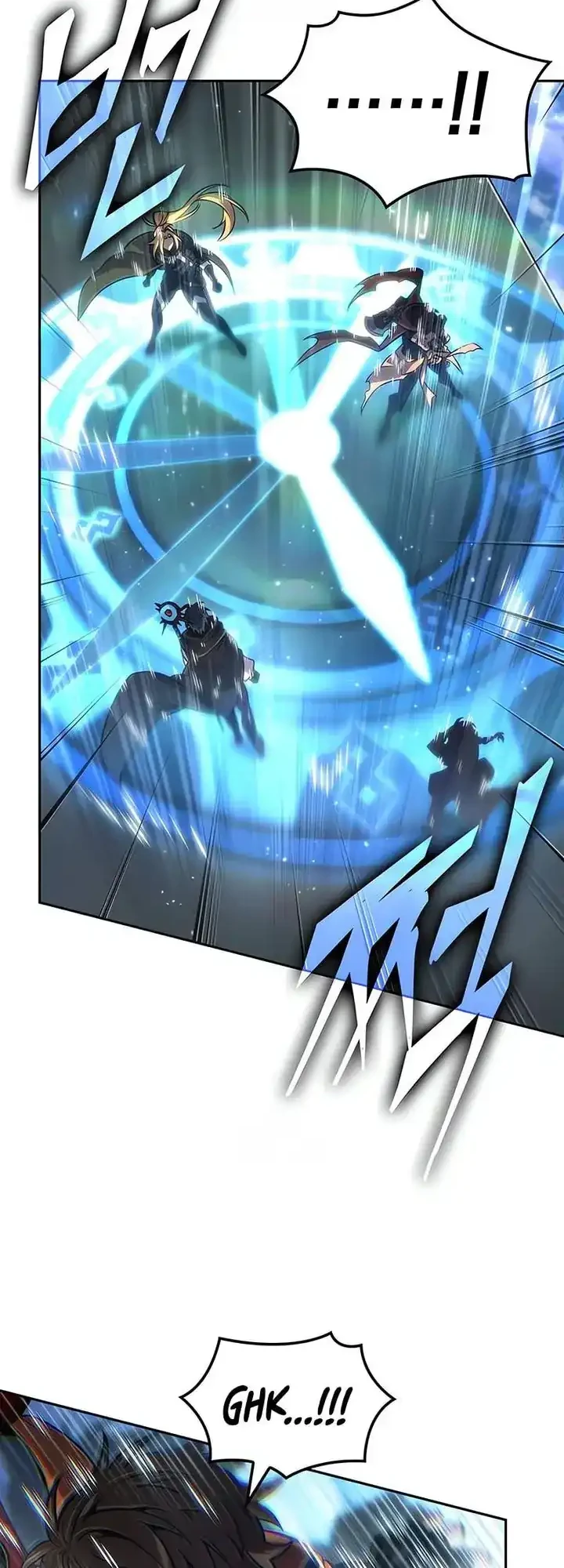 Oppa KR galak bet Chapter 103 - halaman 47