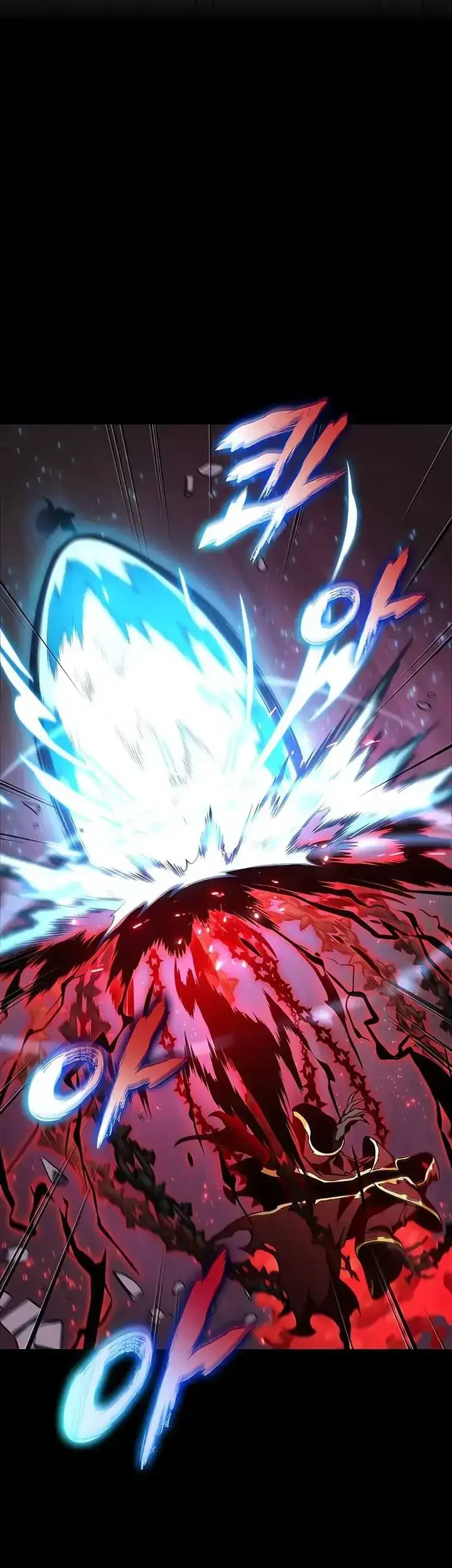 Oppa KR galak bet Chapter 104 - halaman 10