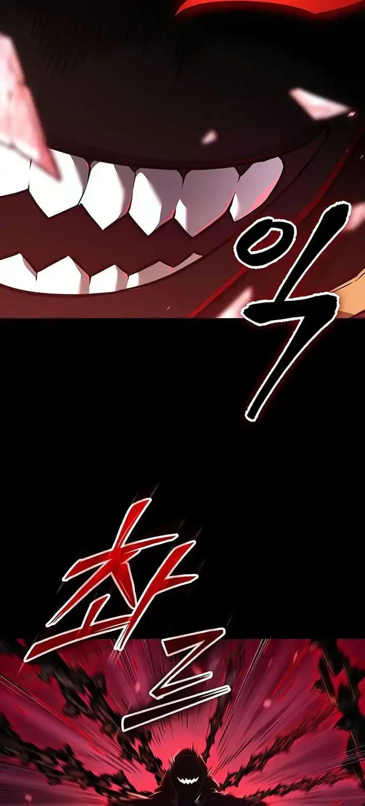 Oppa KR galak bet Chapter 104 - halaman 17