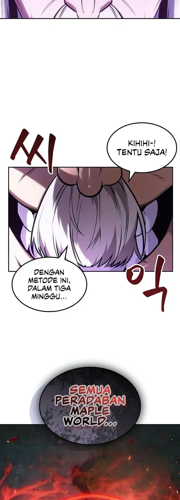 Oppa KR galak bet Chapter 105 - halaman 17