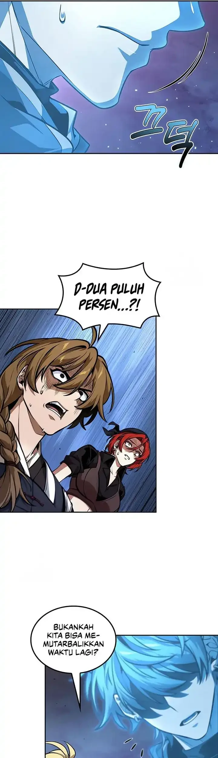 Oppa KR galak bet Chapter 105 - halaman 26