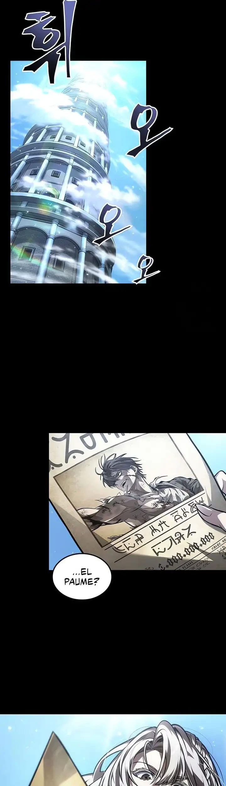 Oppa KR galak bet Chapter 105 - halaman 44