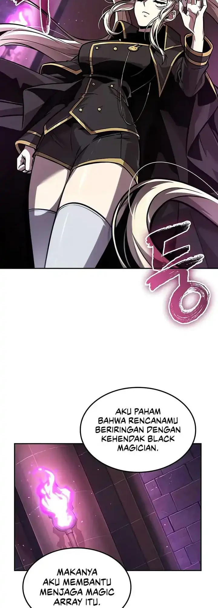 Oppa KR galak bet Chapter 105 - halaman 7