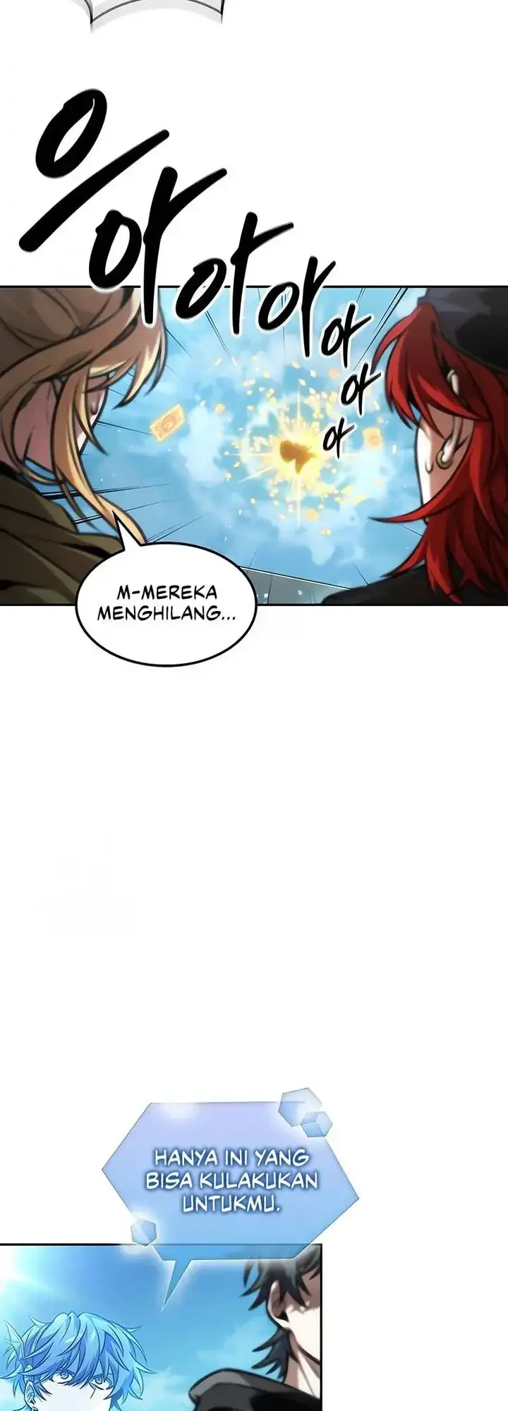 Oppa KR galak bet Chapter 106 - halaman 15