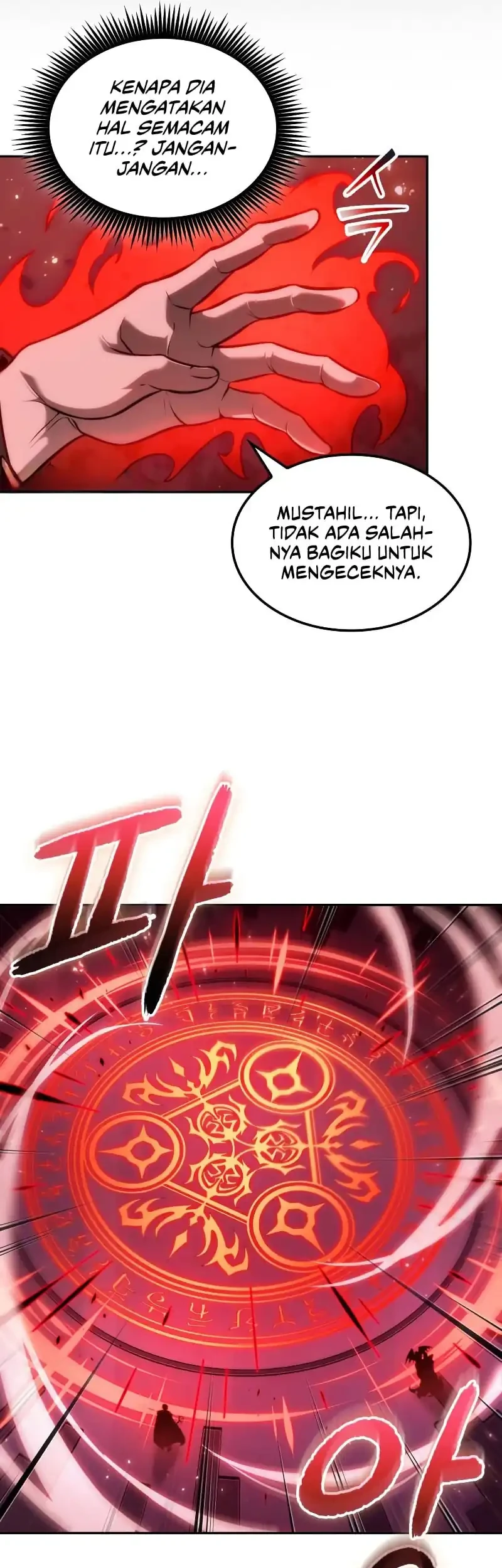Oppa KR galak bet Chapter 107 - halaman 13