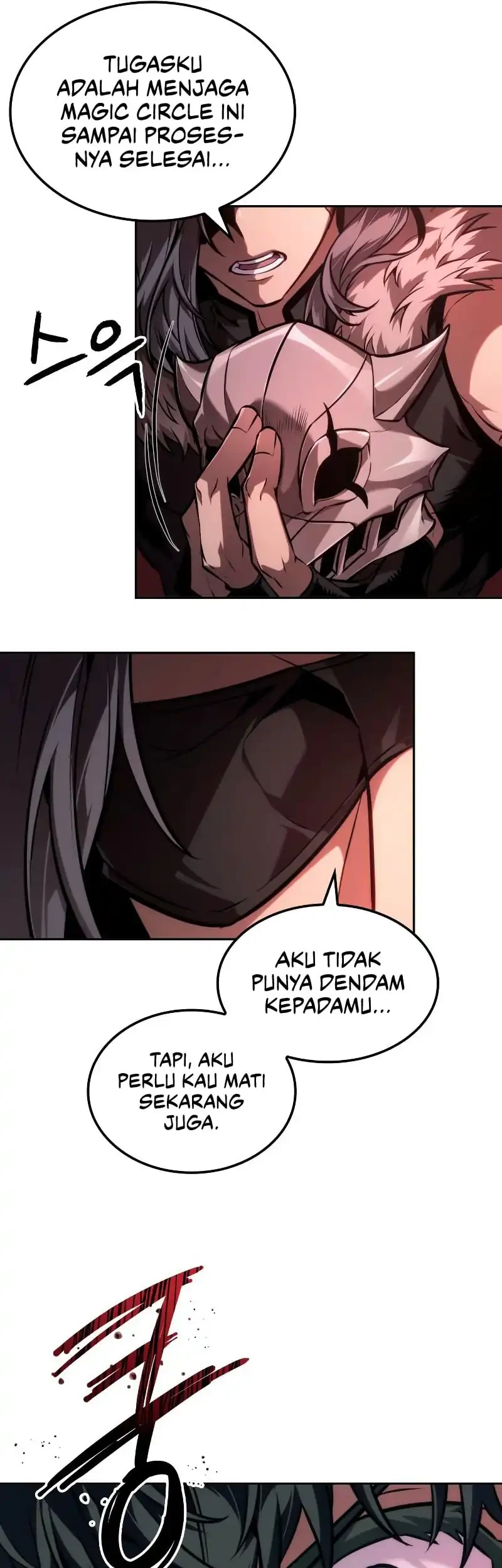 Oppa KR galak bet Chapter 107 - halaman 17