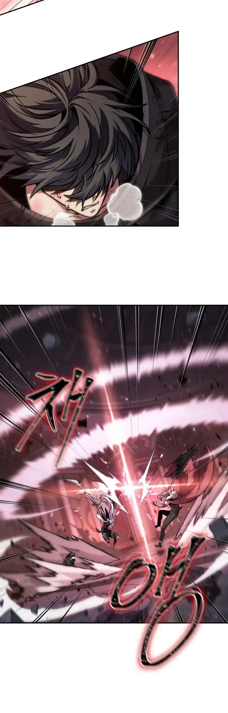 Oppa KR galak bet Chapter 107 - halaman 34