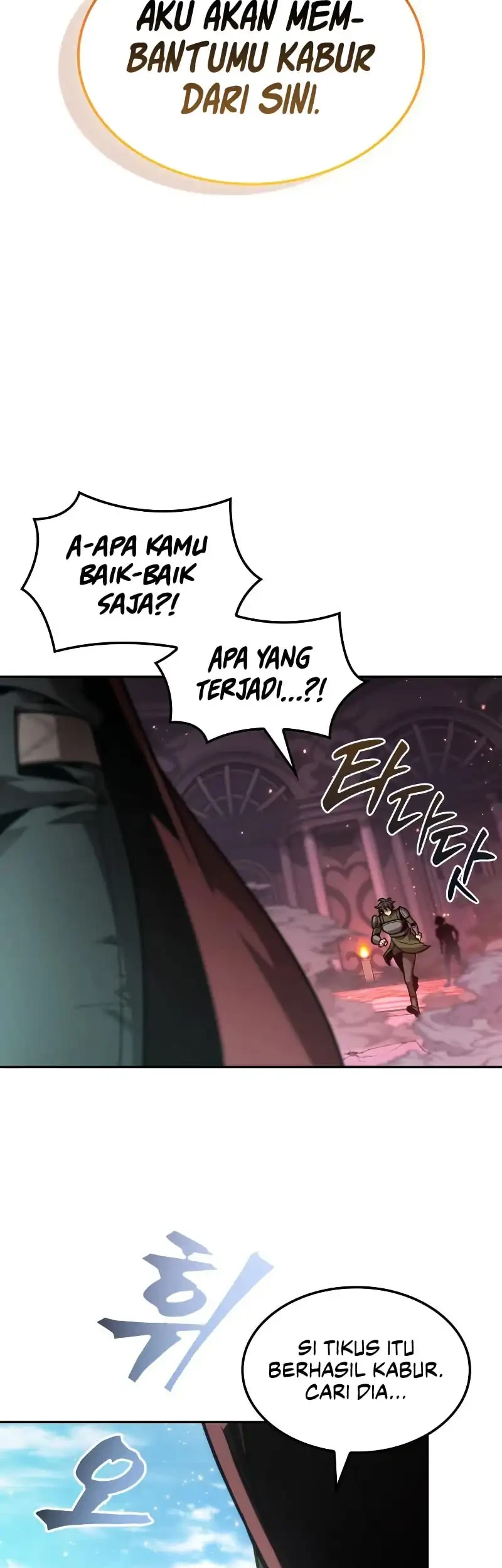 Oppa KR galak bet Chapter 107 - halaman 39