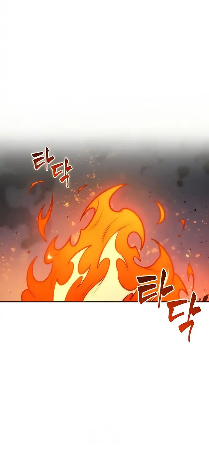 Oppa KR galak bet Chapter 108 - halaman 24