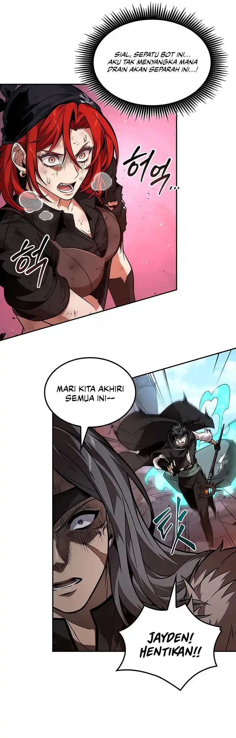 Oppa KR galak bet Chapter 109 - halaman 18