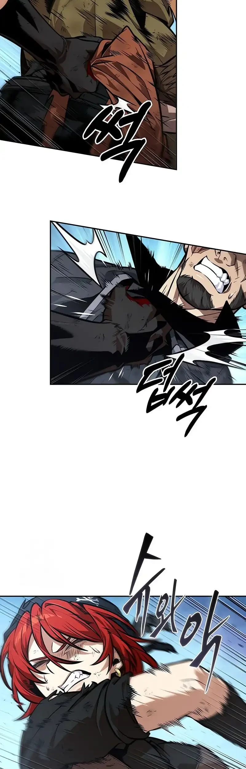 Oppa KR galak bet Chapter 109 - halaman 44