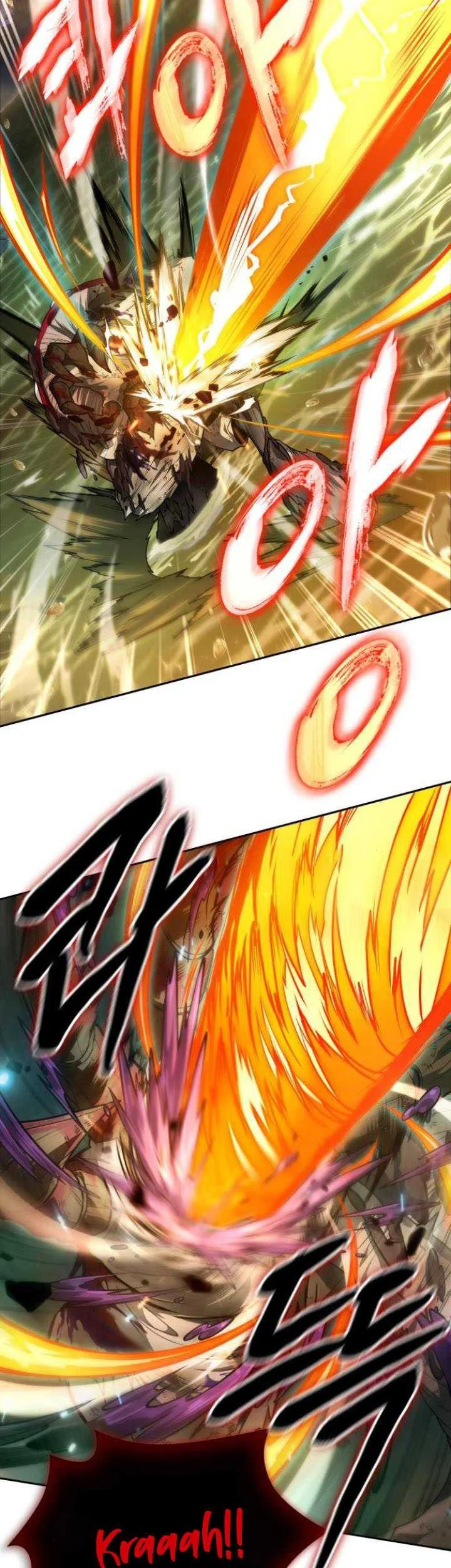 Oppa KR galak bet Chapter 11 - halaman 11