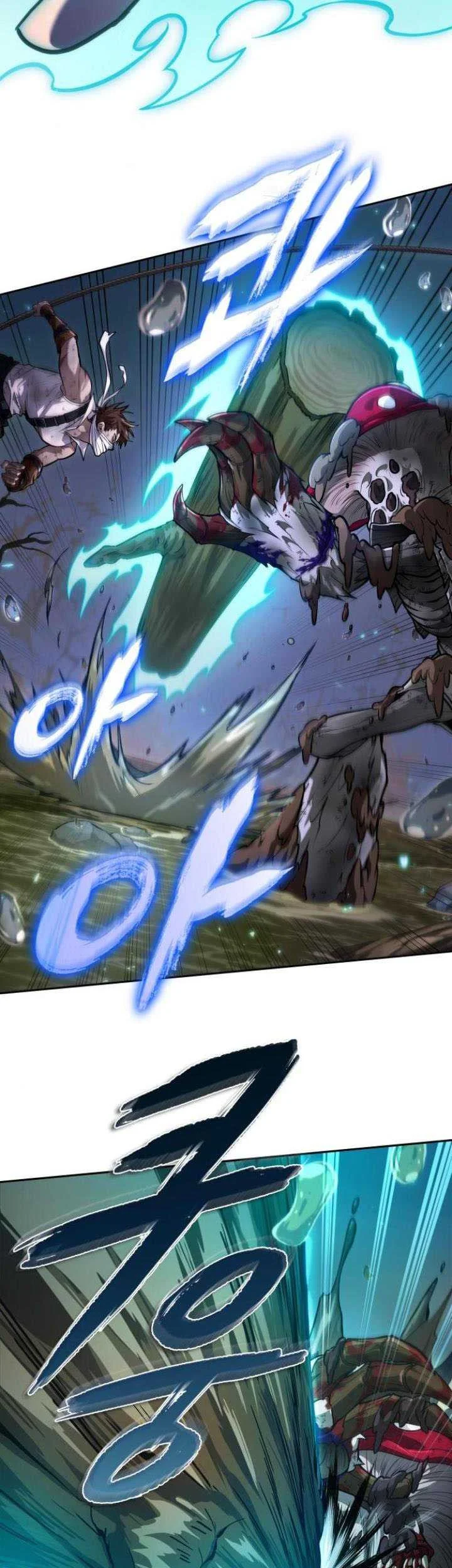 Oppa KR galak bet Chapter 11 - halaman 18