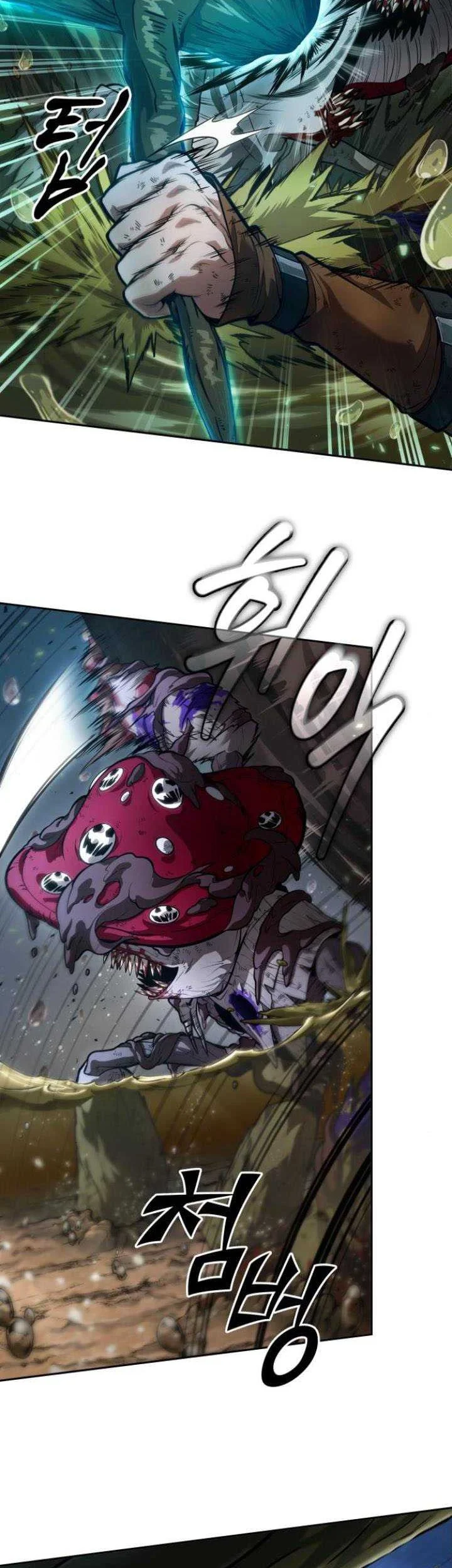 Oppa KR galak bet Chapter 11 - halaman 19