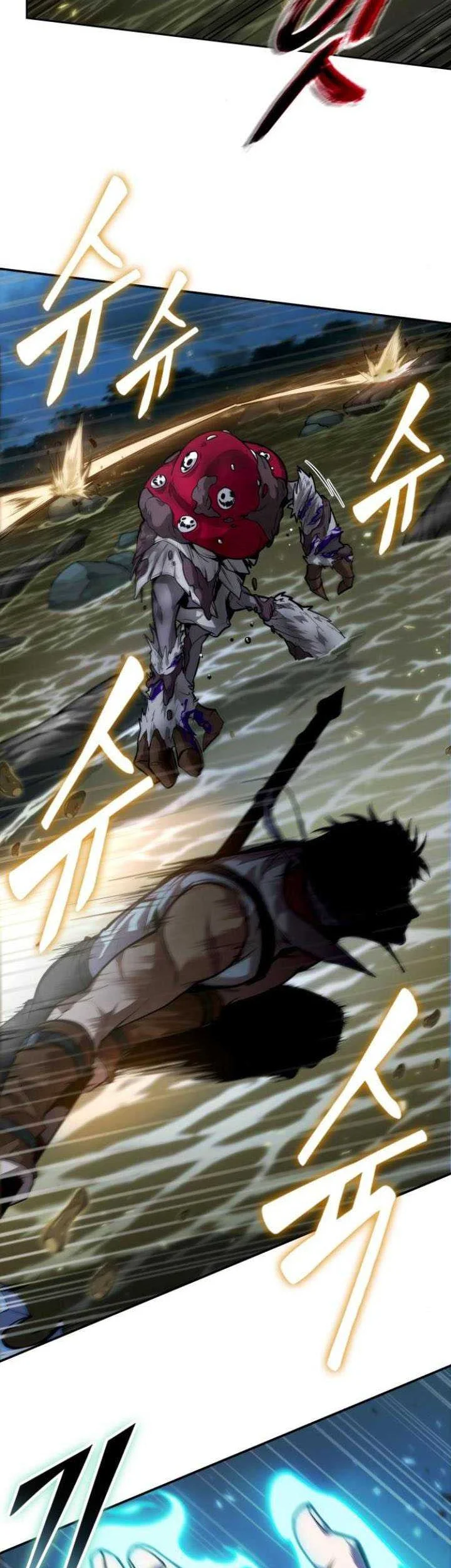 Oppa KR galak bet Chapter 11 - halaman 23