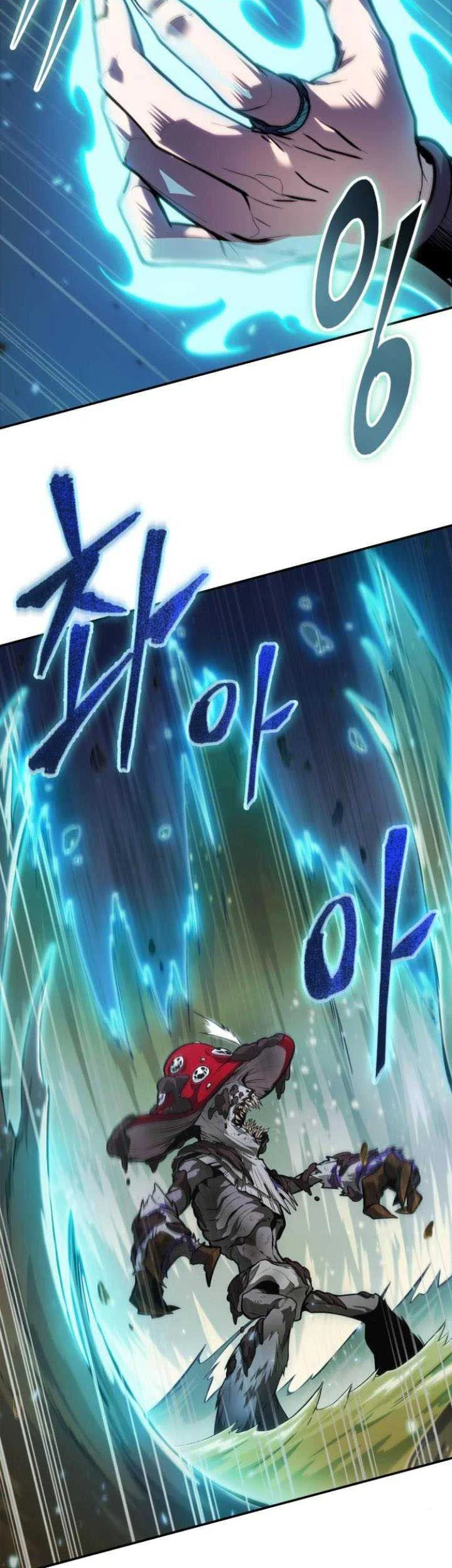 Oppa KR galak bet Chapter 11 - halaman 24