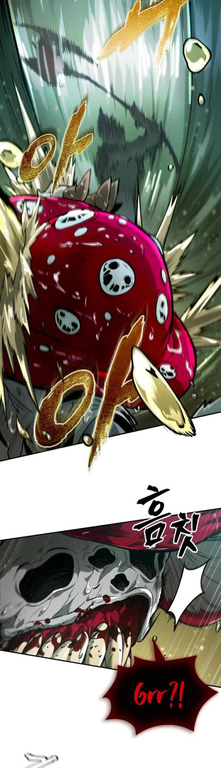 Oppa KR galak bet Chapter 11 - halaman 26