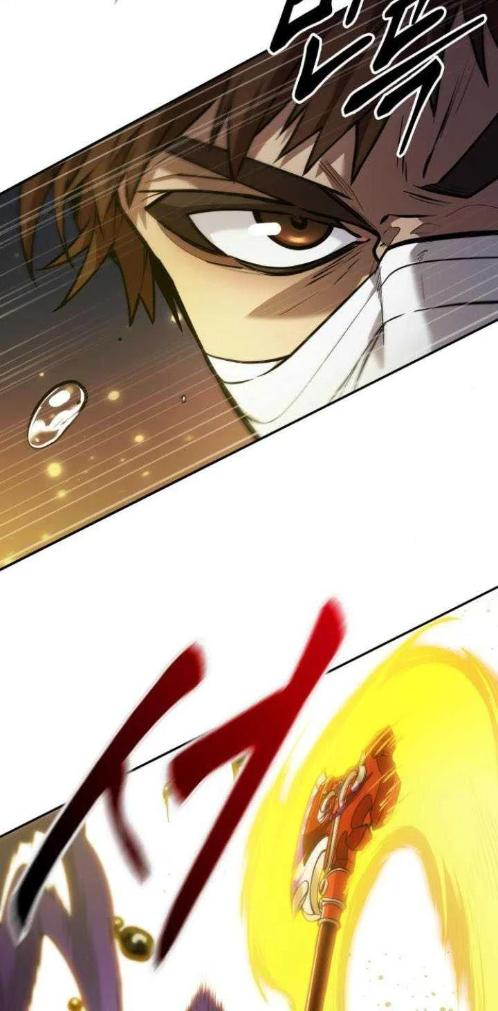 Oppa KR galak bet Chapter 11 - halaman 29