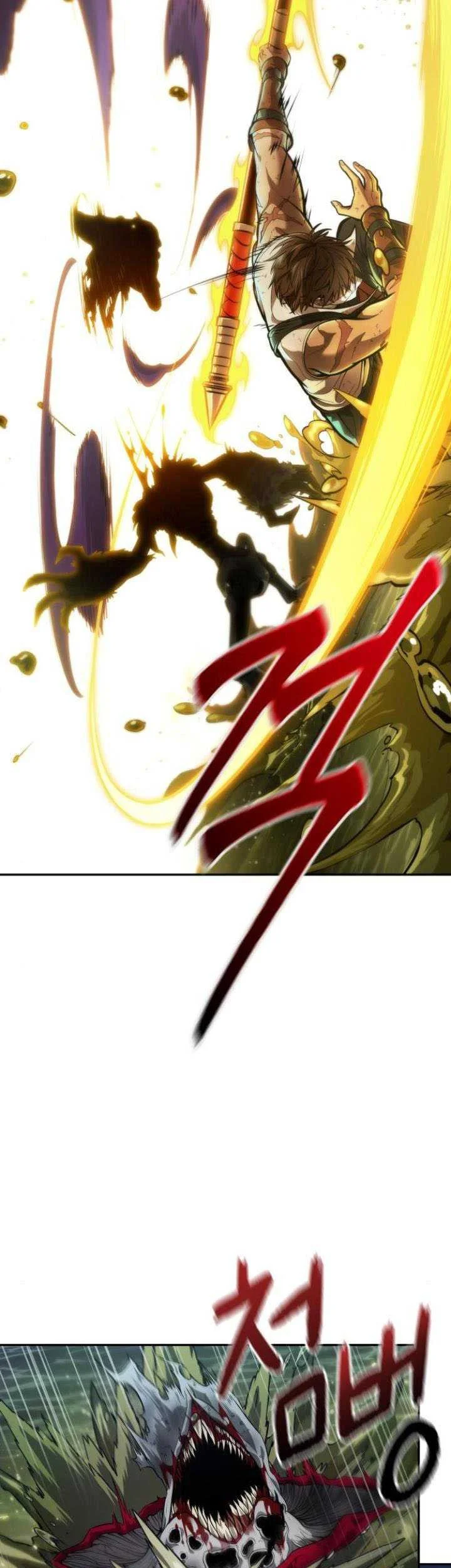 Oppa KR galak bet Chapter 11 - halaman 30