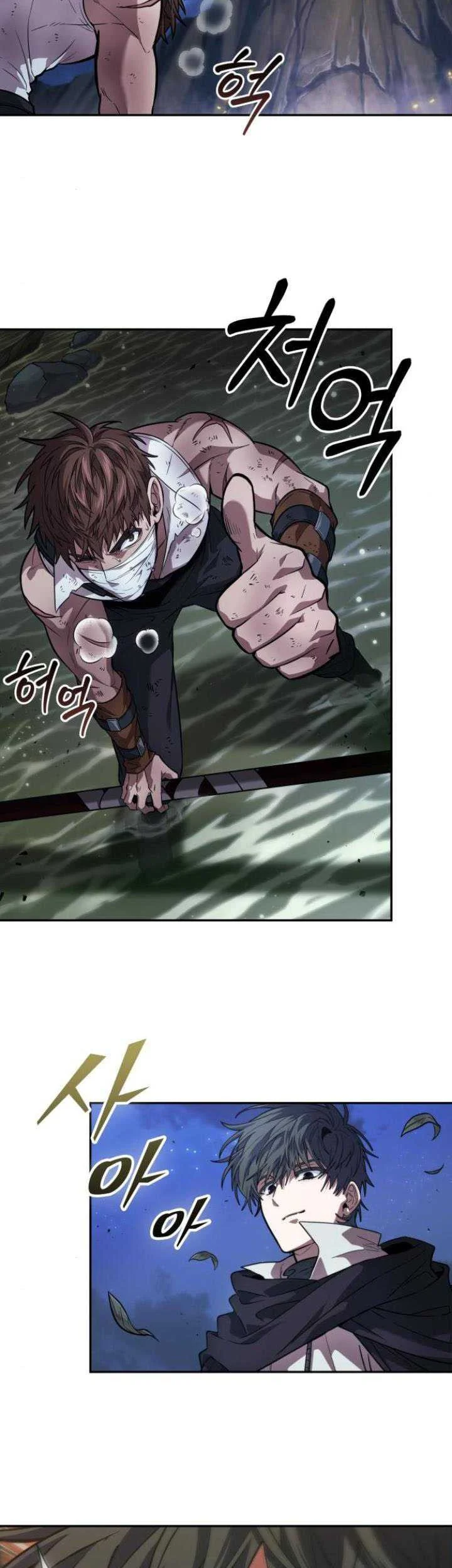 Oppa KR galak bet Chapter 11 - halaman 32