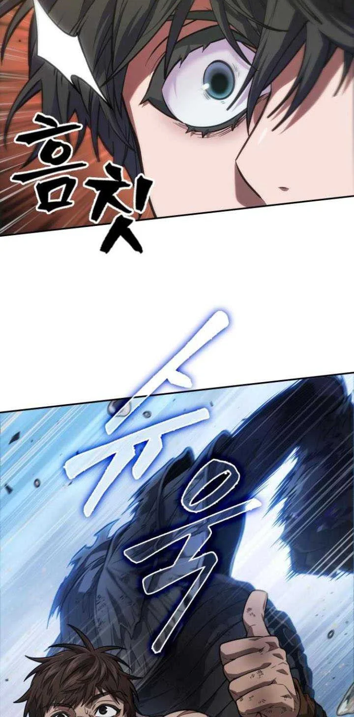 Oppa KR galak bet Chapter 11 - halaman 33