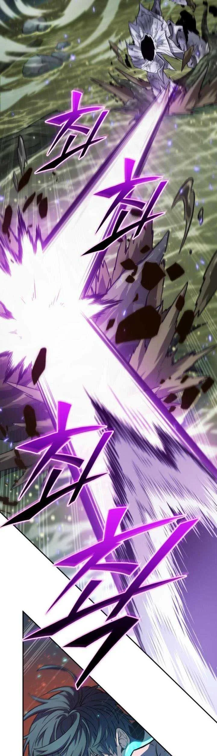 Oppa KR galak bet Chapter 11 - halaman 38