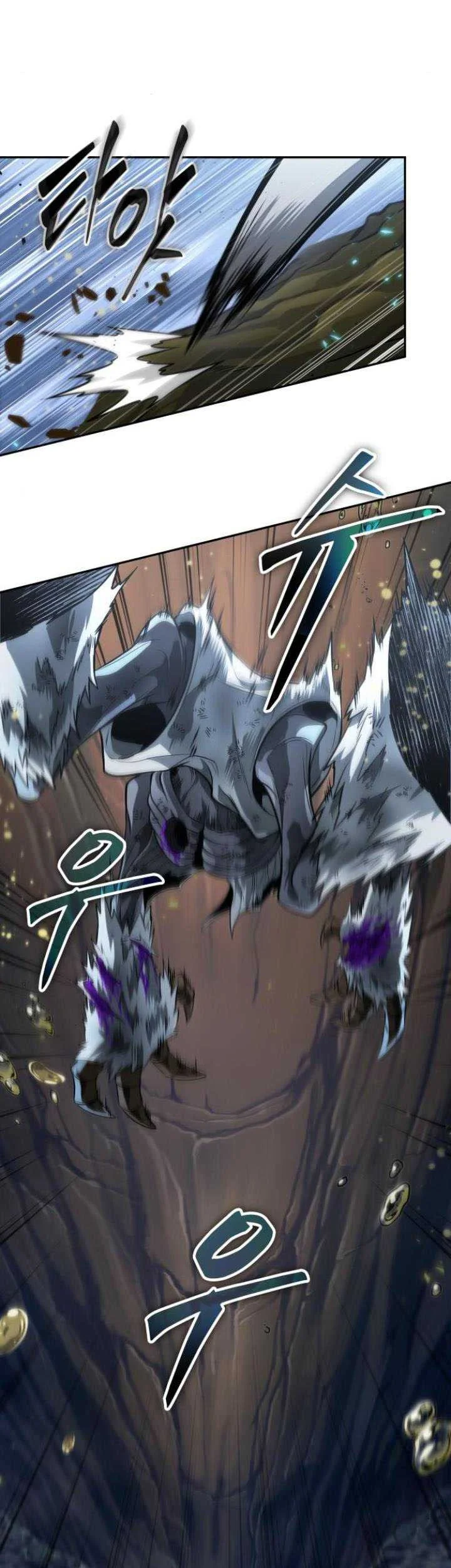 Oppa KR galak bet Chapter 11 - halaman 40