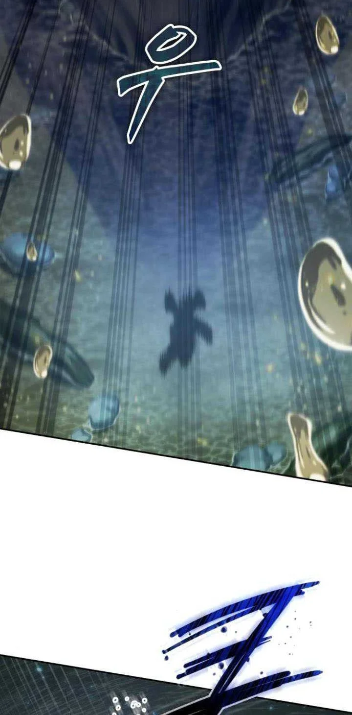 Oppa KR galak bet Chapter 11 - halaman 41