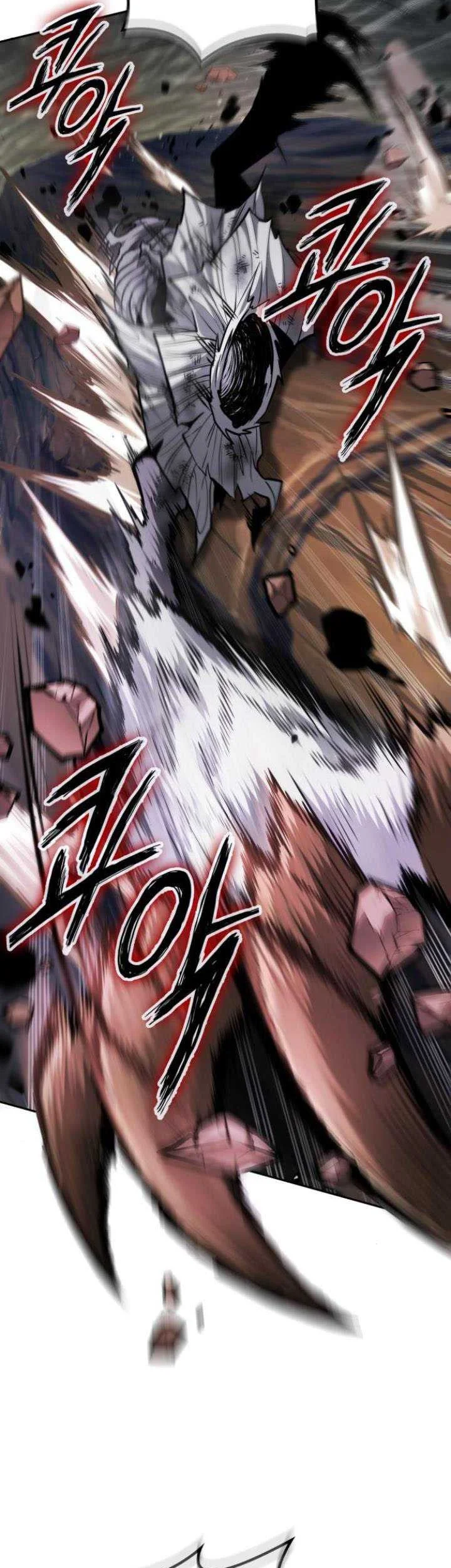 Oppa KR galak bet Chapter 11 - halaman 48