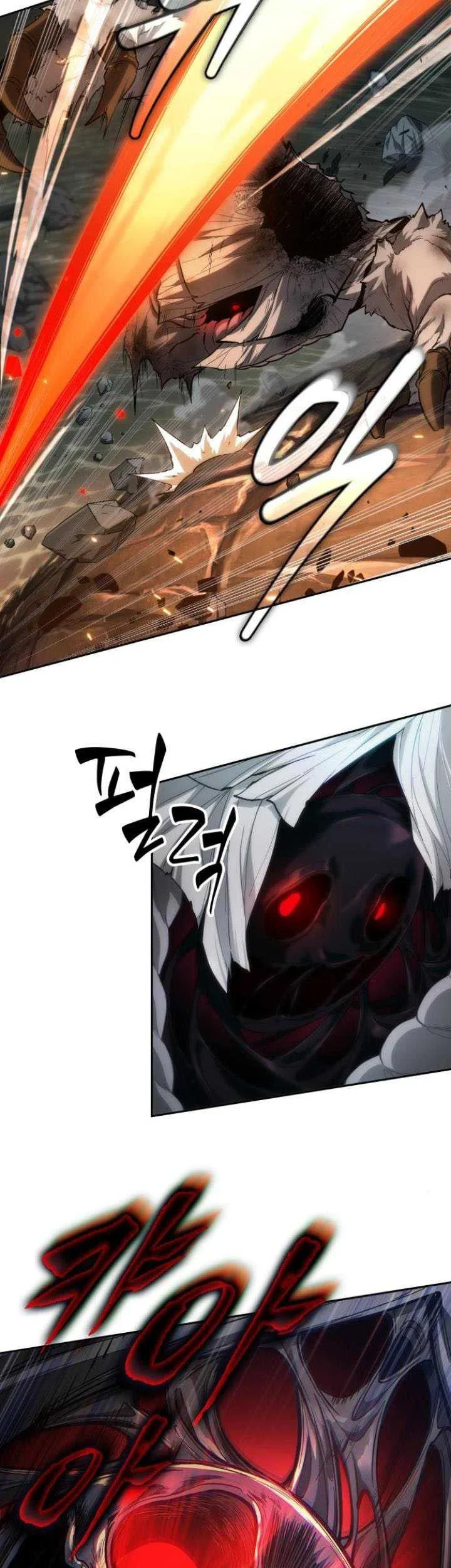 Oppa KR galak bet Chapter 11 - halaman 50