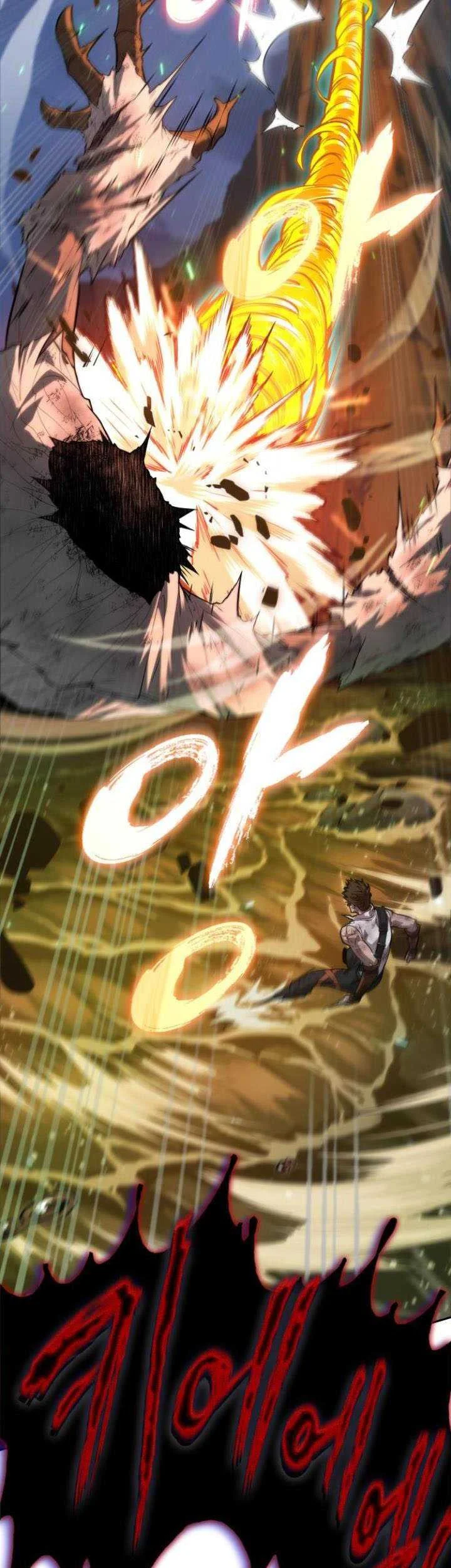 Oppa KR galak bet Chapter 11 - halaman 54
