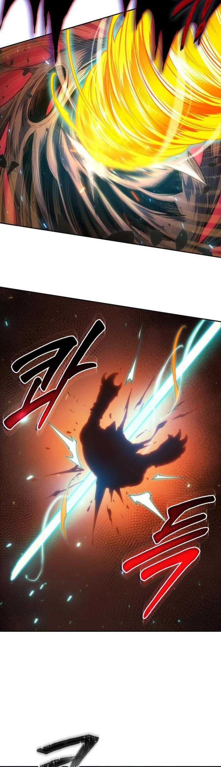 Oppa KR galak bet Chapter 11 - halaman 55
