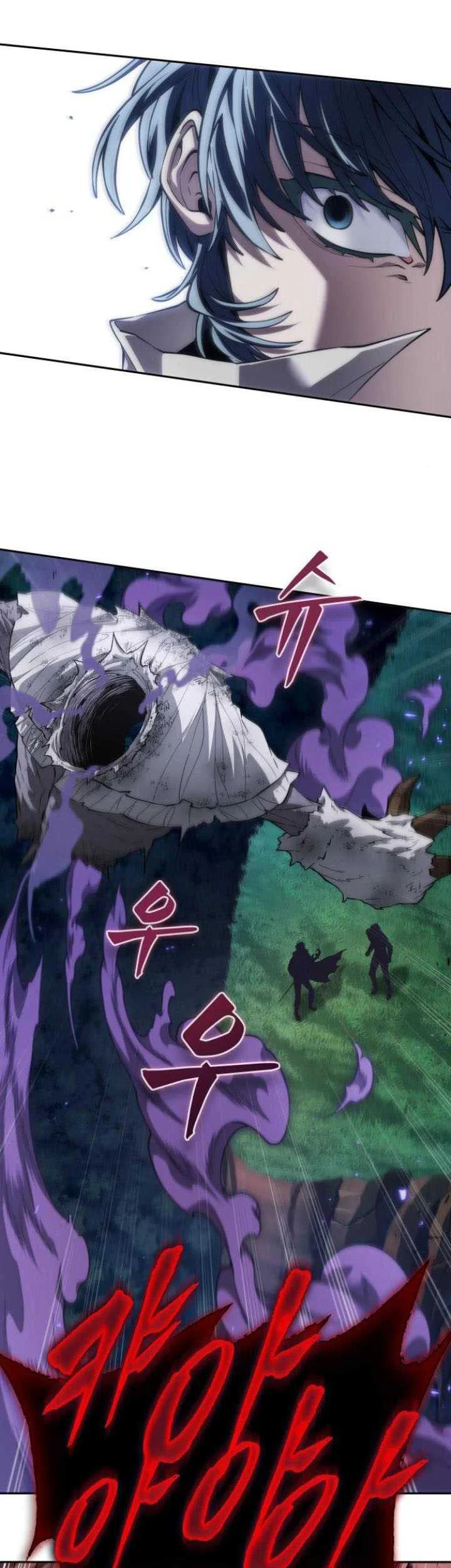 Oppa KR galak bet Chapter 11 - halaman 62