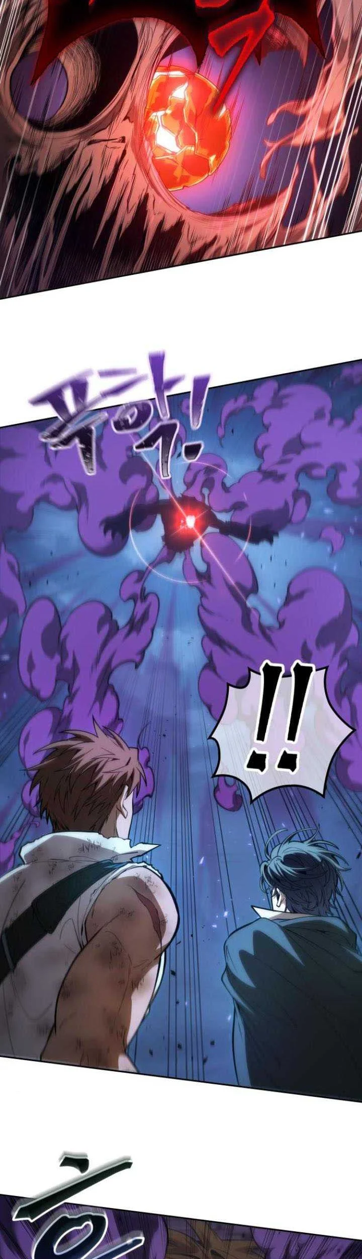 Oppa KR galak bet Chapter 11 - halaman 63