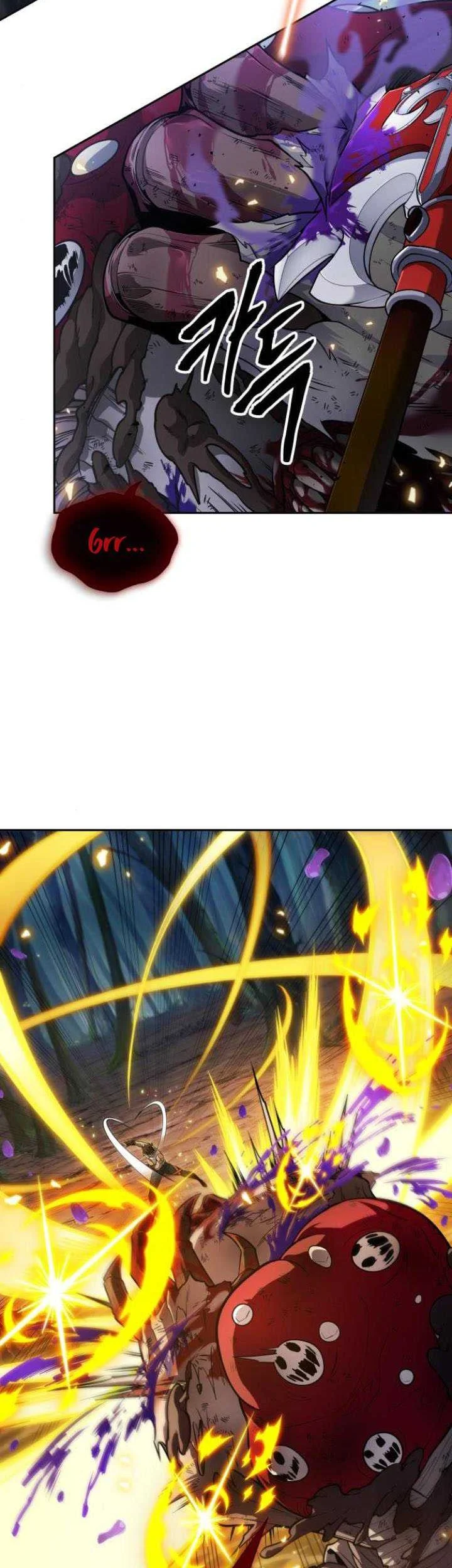 Oppa KR galak bet Chapter 11 - halaman 7