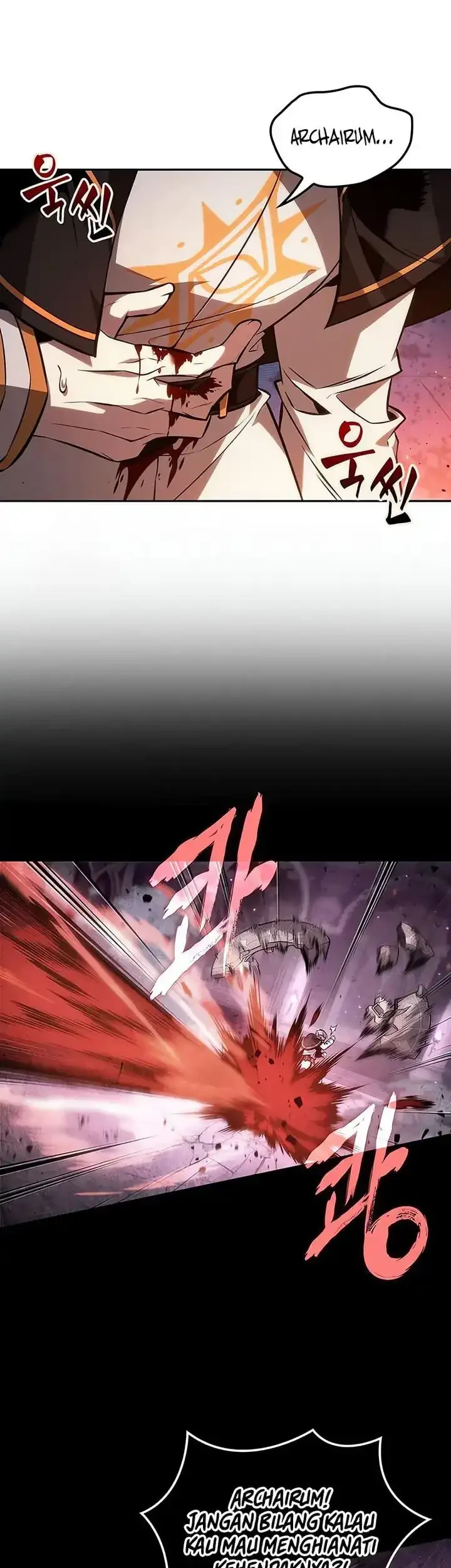Oppa KR galak bet Chapter 110 - halaman 22