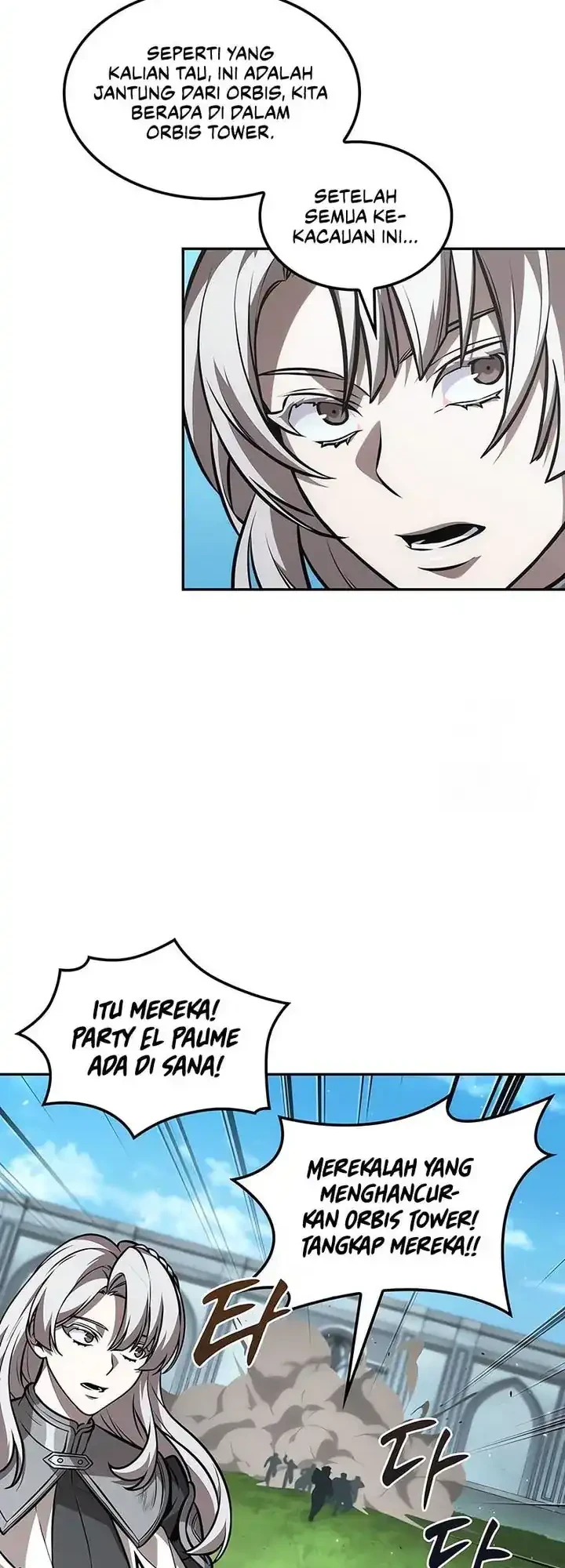 Oppa KR galak bet Chapter 110 - halaman 3