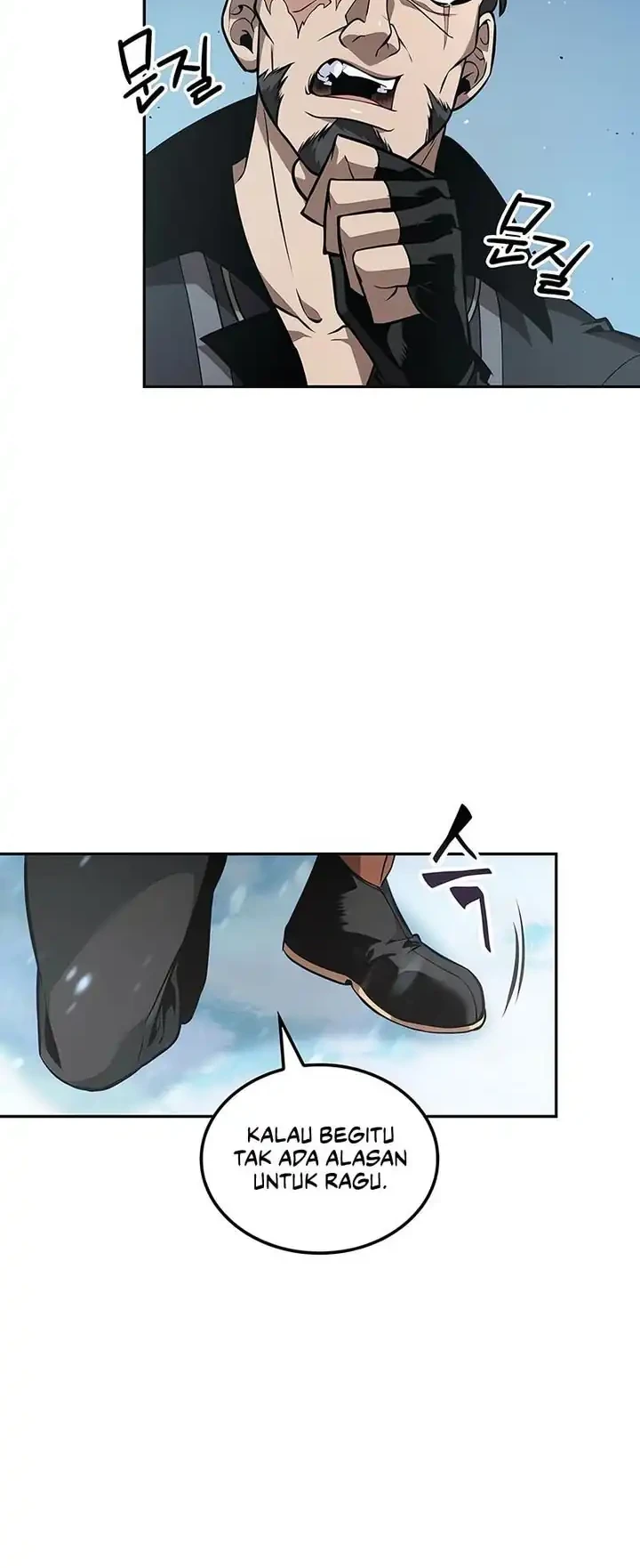 Oppa KR galak bet Chapter 110 - halaman 33