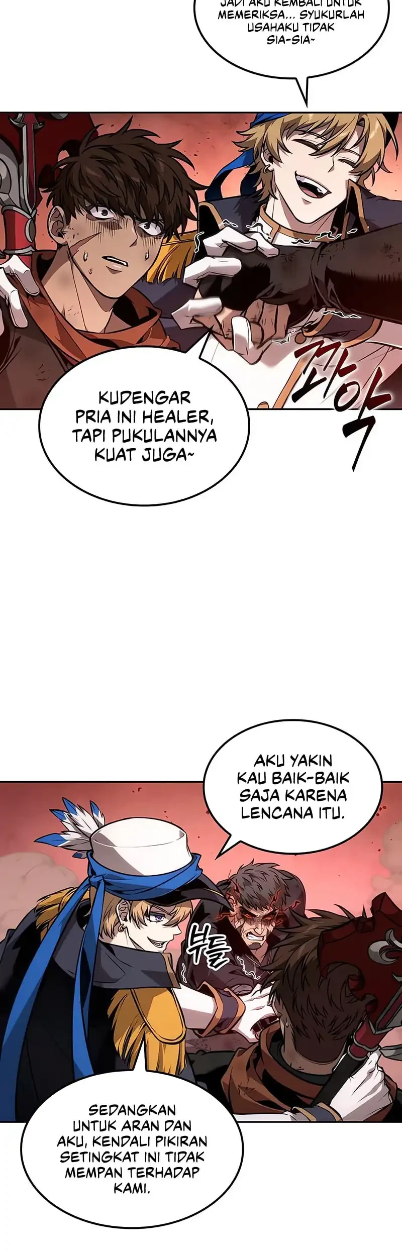 Oppa KR galak bet Chapter 111 - halaman 25