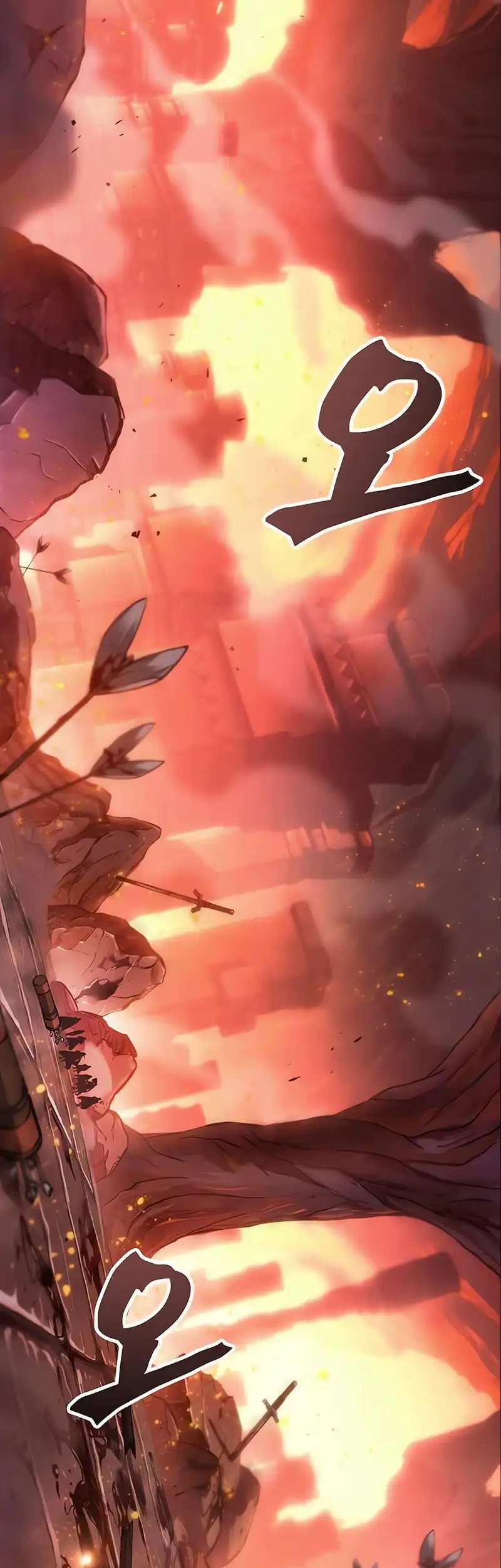 Oppa KR galak bet Chapter 111 - halaman 3