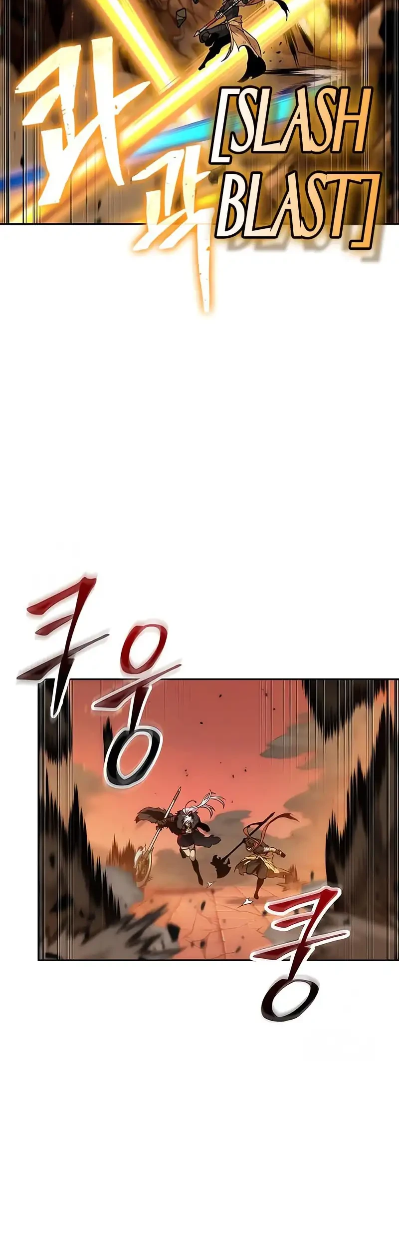 Oppa KR galak bet Chapter 111 - halaman 35
