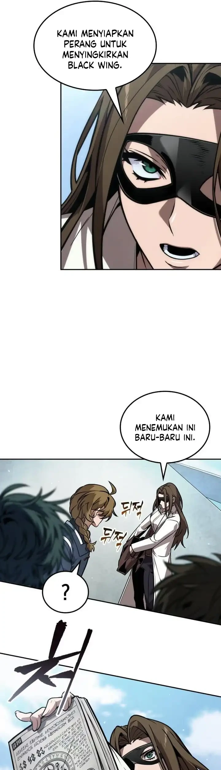 Oppa KR galak bet Chapter 112 - halaman 22