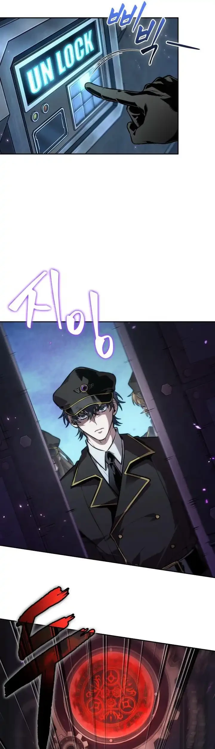 Oppa KR galak bet Chapter 112 - halaman 38