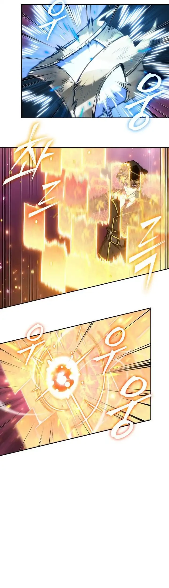 Oppa KR galak bet Chapter 112 - halaman 46