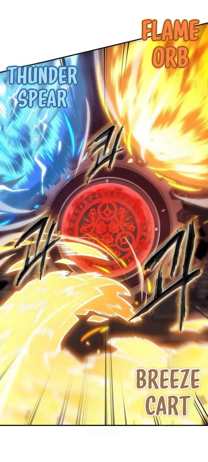 Oppa KR galak bet Chapter 112 - halaman 47