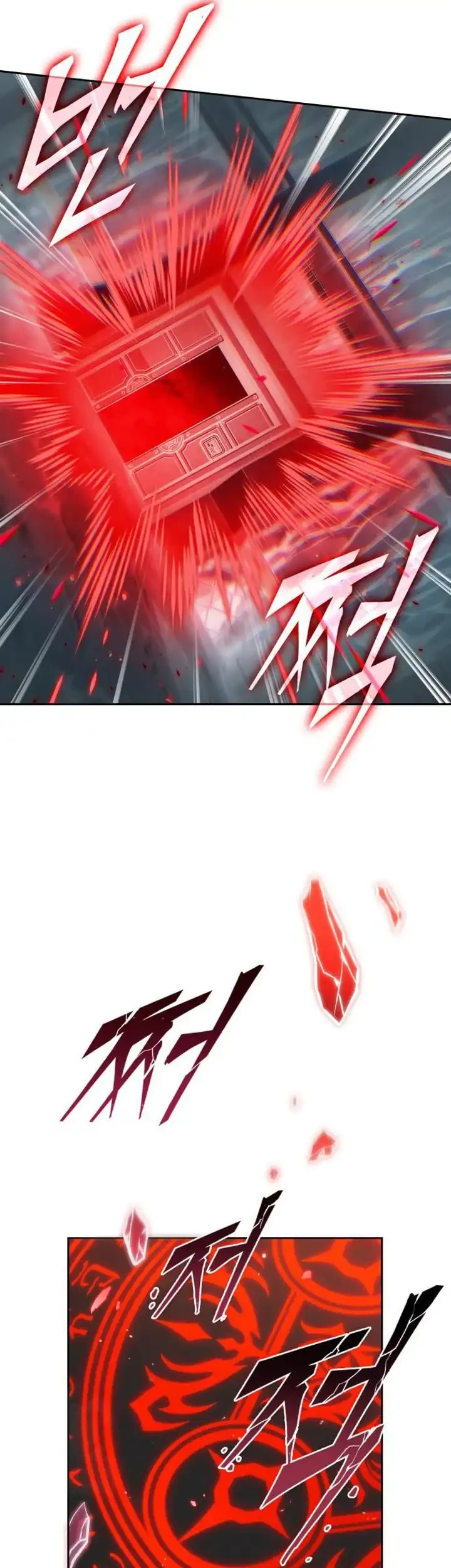 Oppa KR galak bet Chapter 112 - halaman 50