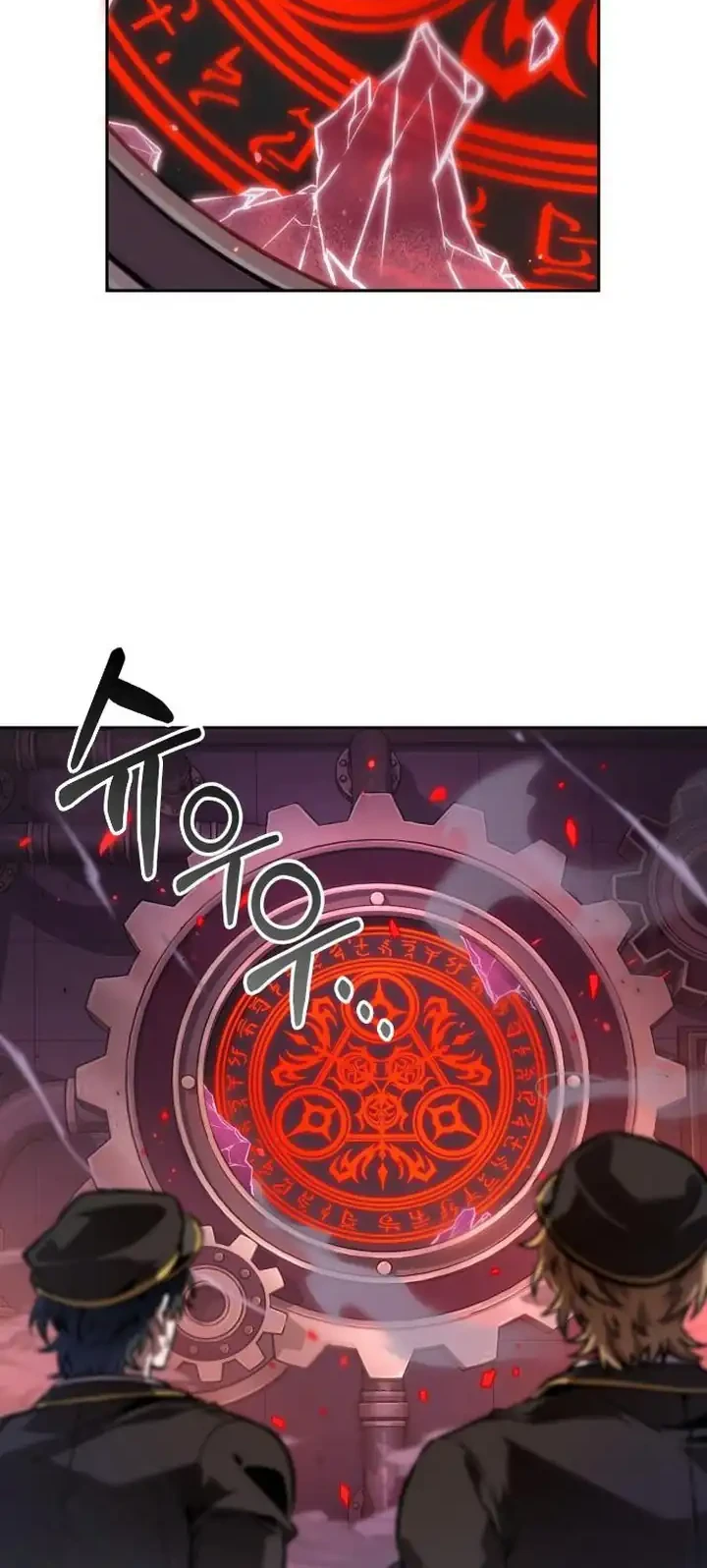 Oppa KR galak bet Chapter 112 - halaman 51